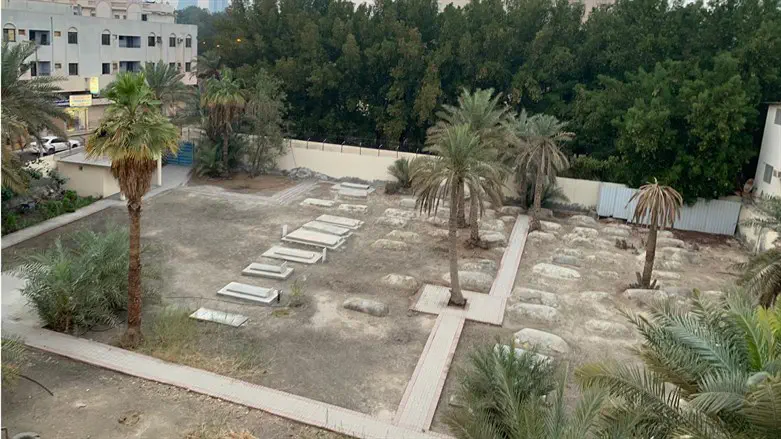 Jewish cemetery in Bahrain