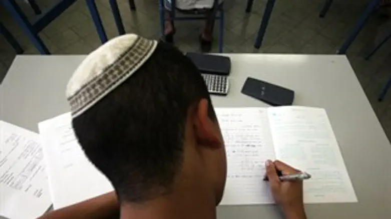 בגרות. לא כולם זכאים.