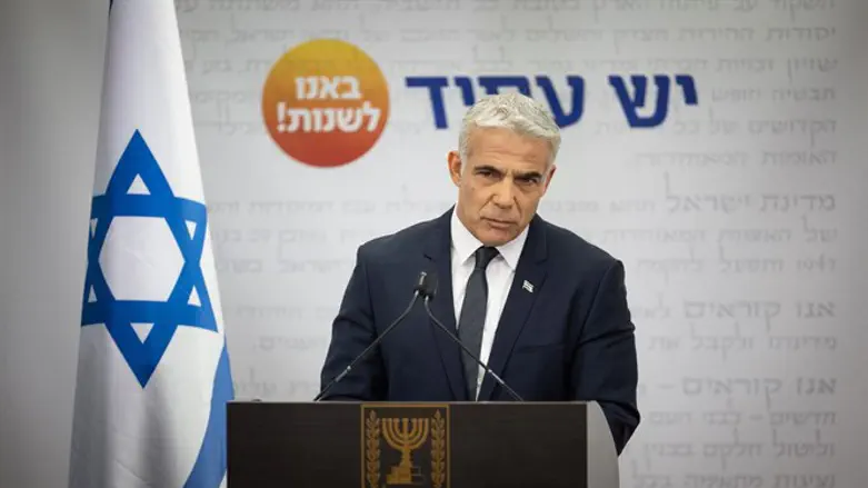 Министр иностранных дел Яир Лапид