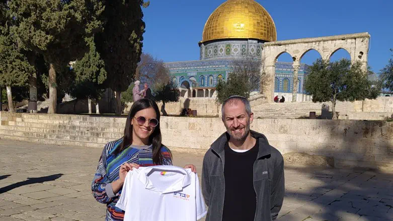 אמילי עמרוסי
