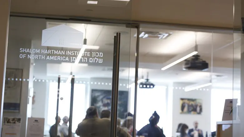 A view of the New York City offices of the Shalom Hartman Institute of North Ame