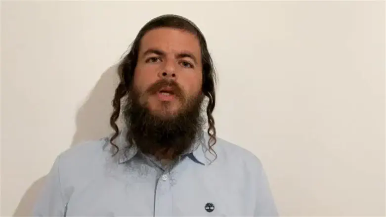 עו"ד נתי רום