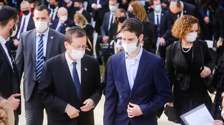 הלוויתה של אורה הרצוג