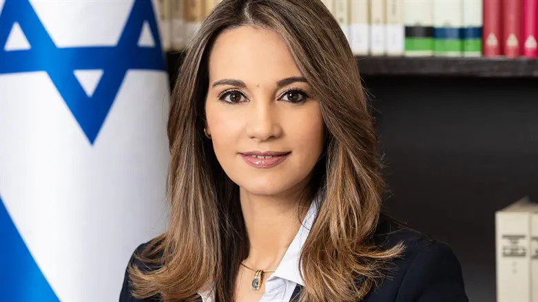 ד"ר יפעת שאשא ביטון