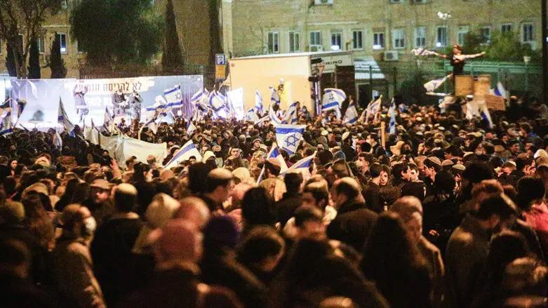 אלפים בהפגנת הימין בירושלים