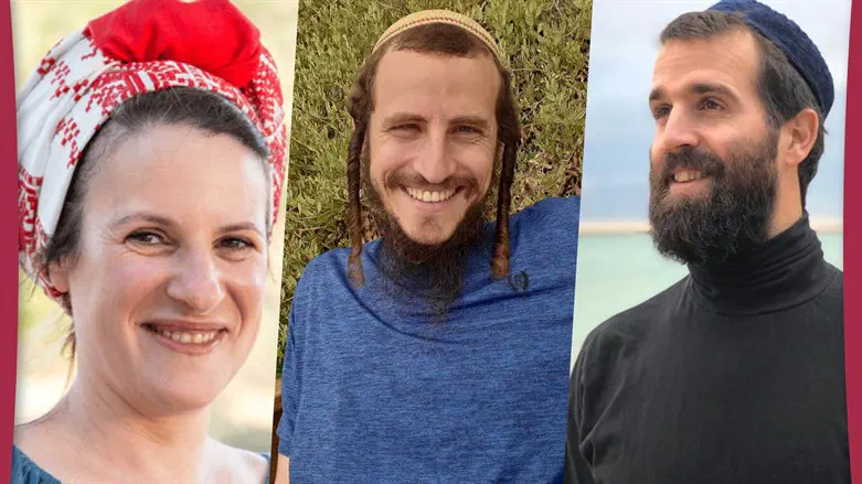 ד"ר ציפי ריין, מאיר שרפר ויהונתן קליין