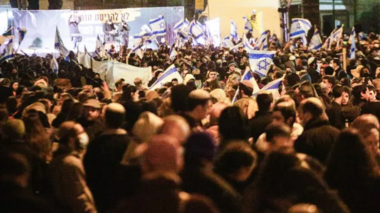Массовый митинг правых сил в Иерусалиме