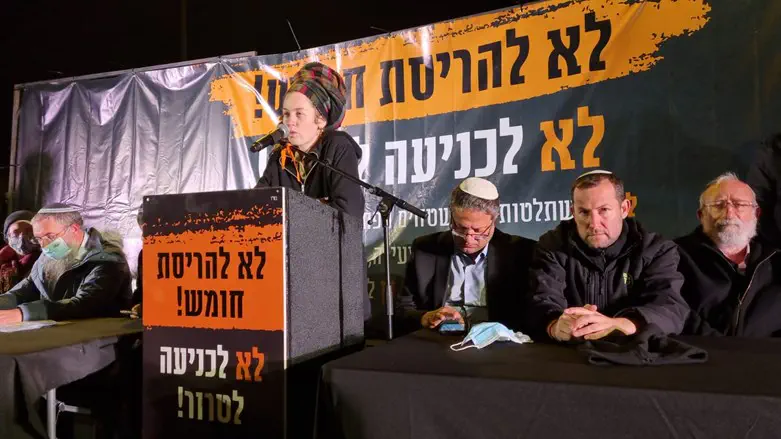 Thousands demonstrate in Jerusalem