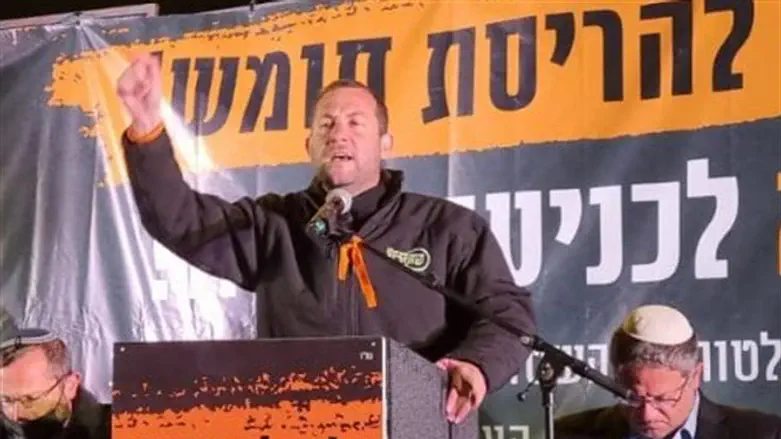 Йоси Даган на демонстрации правых сил в Иерусалиме
