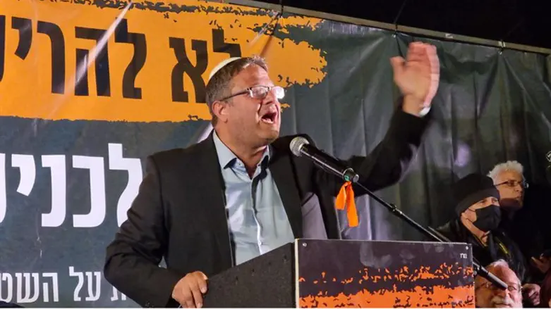 Итамар Бен-Гвир на демонстрации правых сил в Иерусалиме