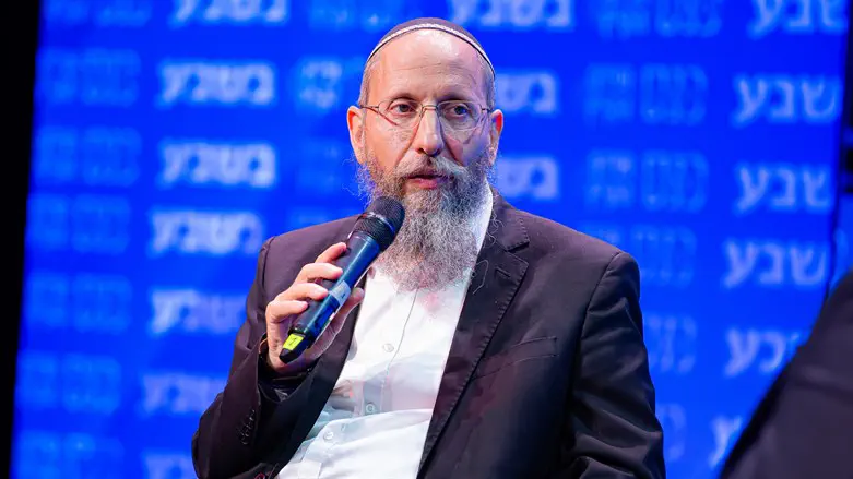 הרב יוסף צבי רימון