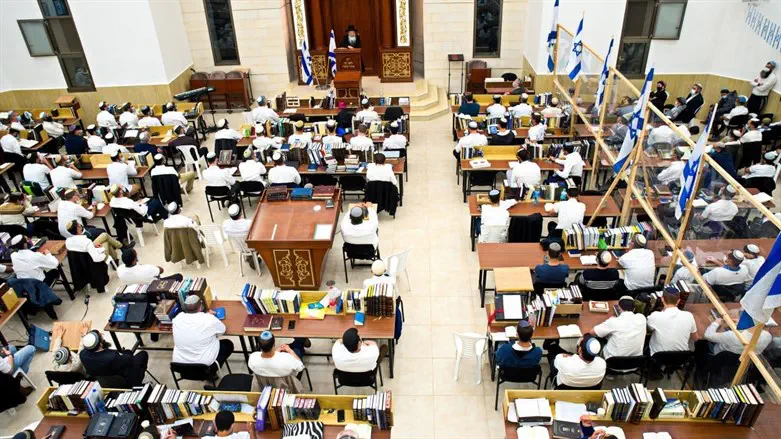 ישיבת הר ברכה