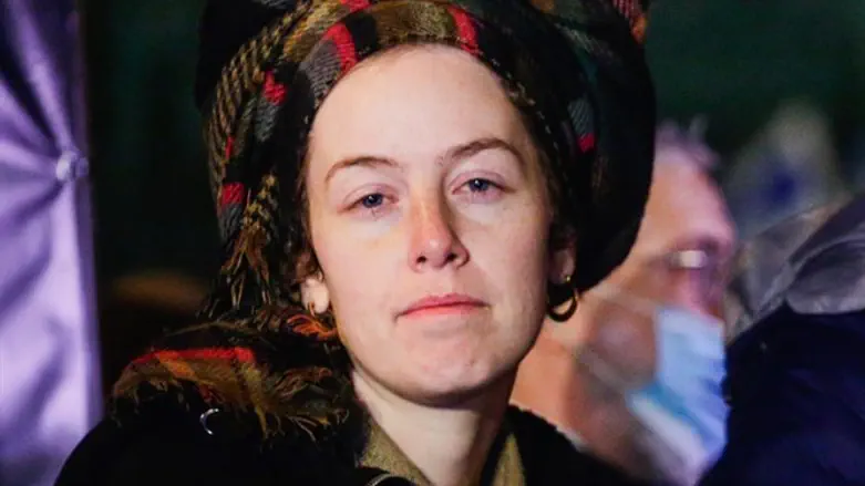 Атия Диментман