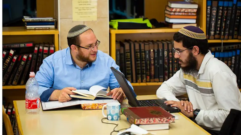 Eretz Yisrael Yomi havruta