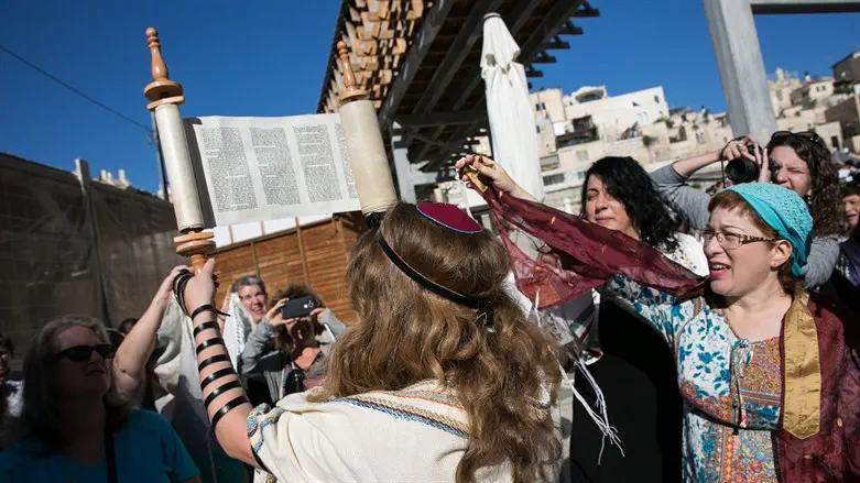 נשות הכותל