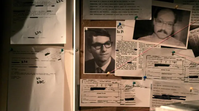 Сериал "Поллард". 11-й канал