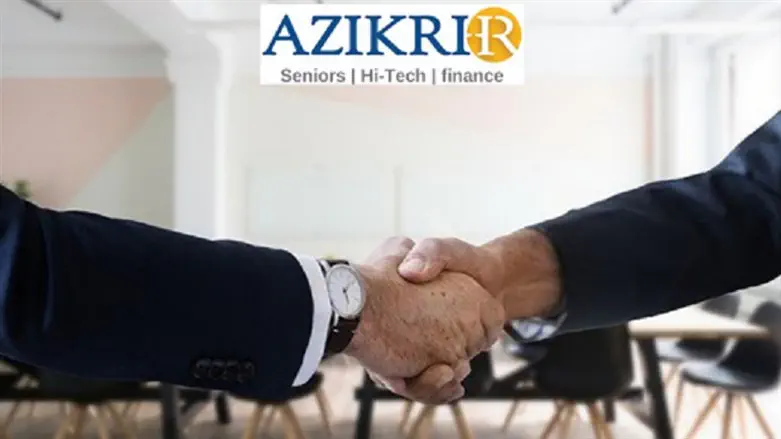 אזקירי משאבי אנוש