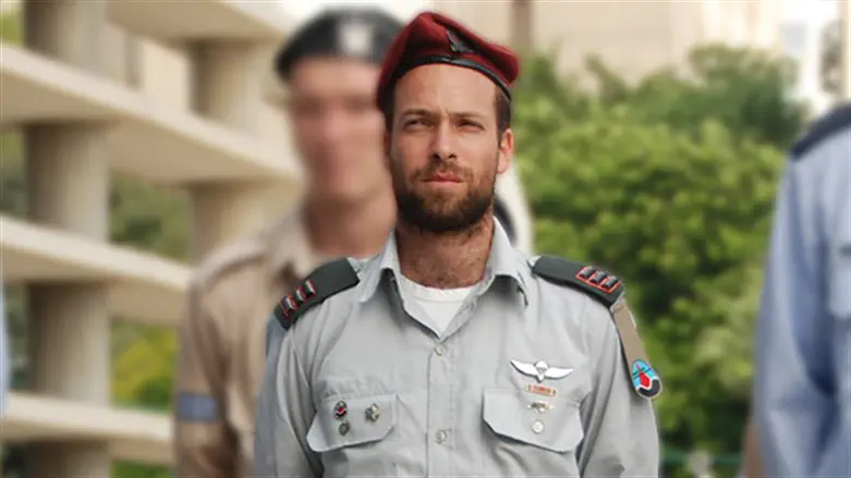 Major Eliav Gelman