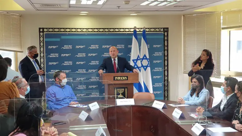 ישיבת סיעת ימינה