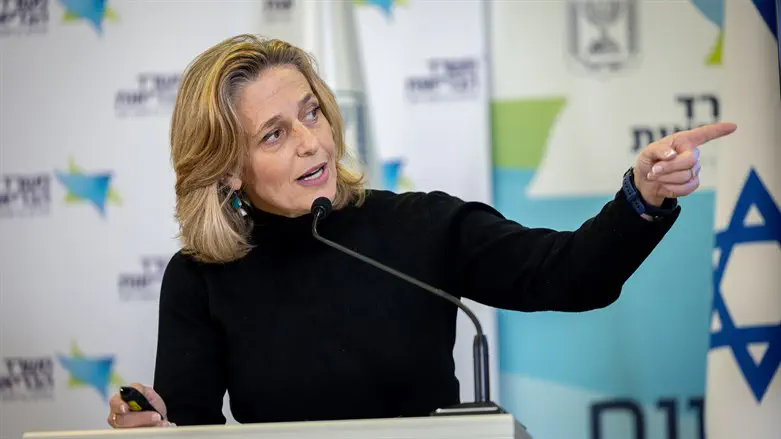 ד"ר שרון אלרעי פרייס