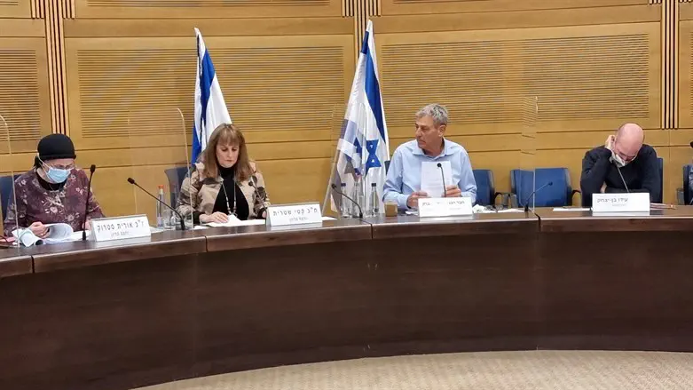 ועדת חוץ וביטחון