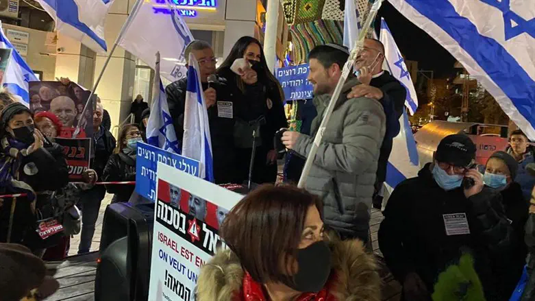 protest this evening