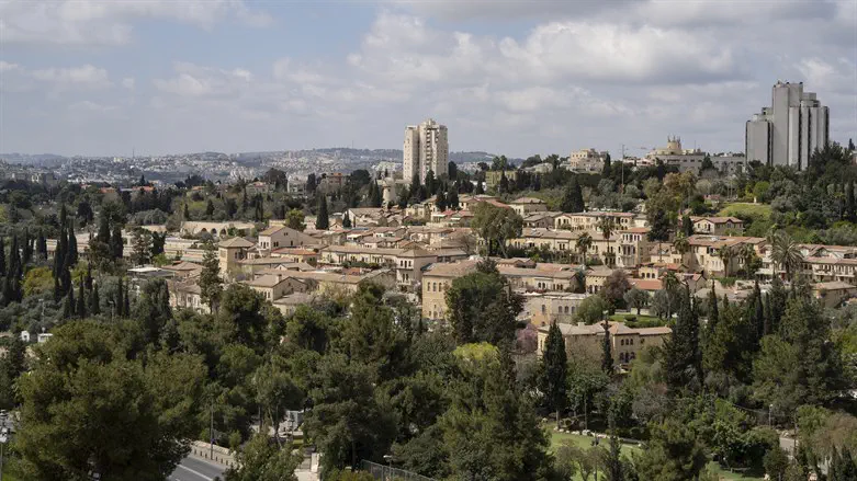 ירושלים