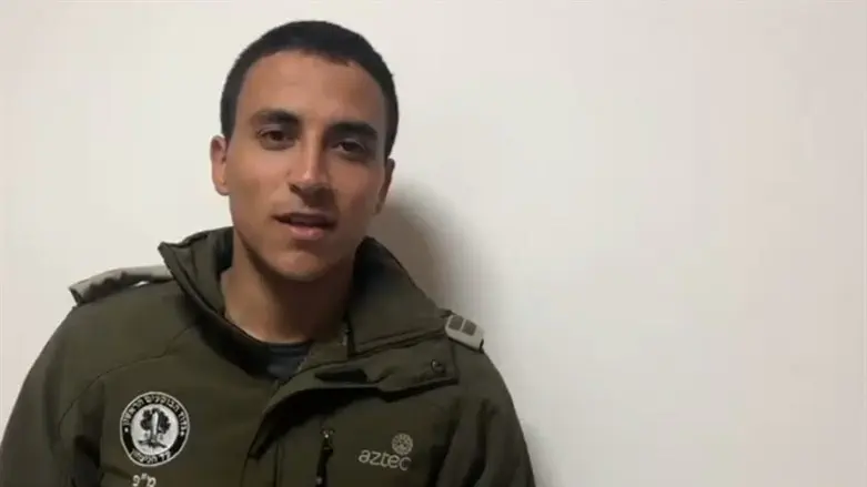 איתמר אלחרר ז"ל