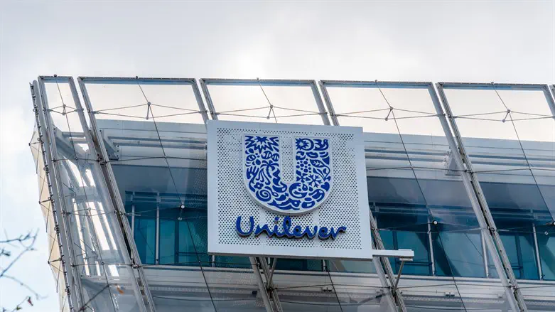 Unilever