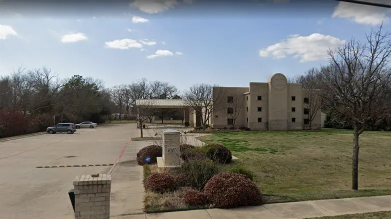 המרכז היהודי 'בית ישראל' בטקסס