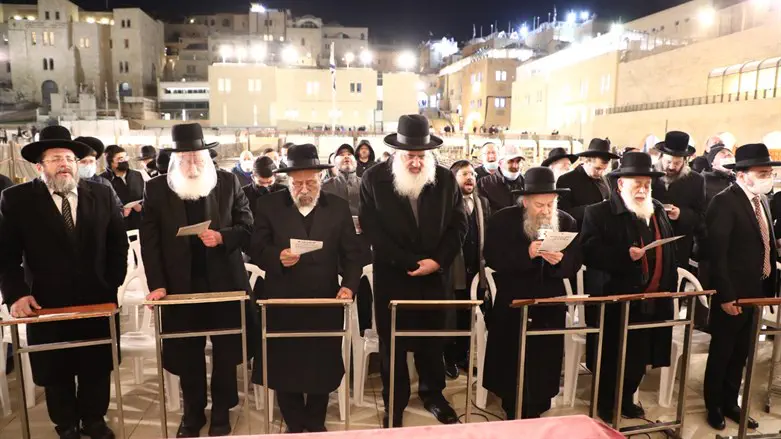 תפילת הרבנים ברחבת הכותל המערבי