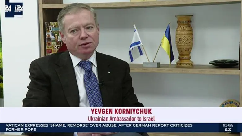 Посол Украины в Израиле Евгений Корнийчук