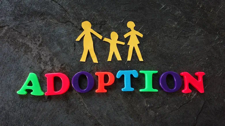 Adoption