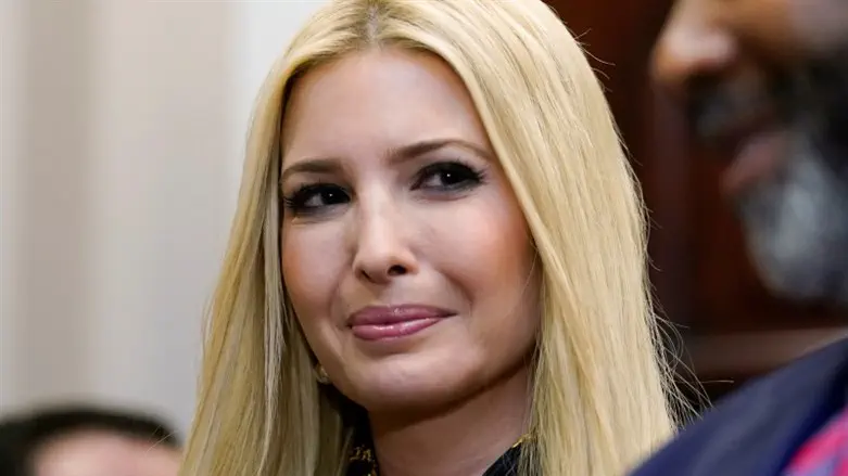 Ivanka Trump