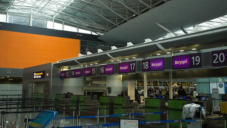 Borispol airport in Kiev, Ukraine