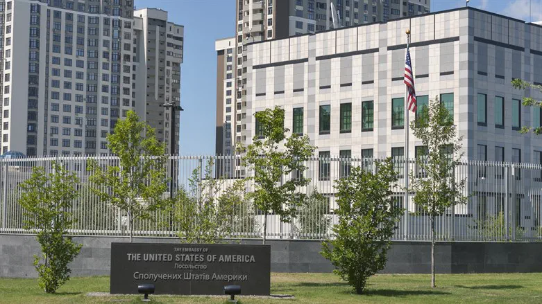 US Embassy in Kiev, Ukraine