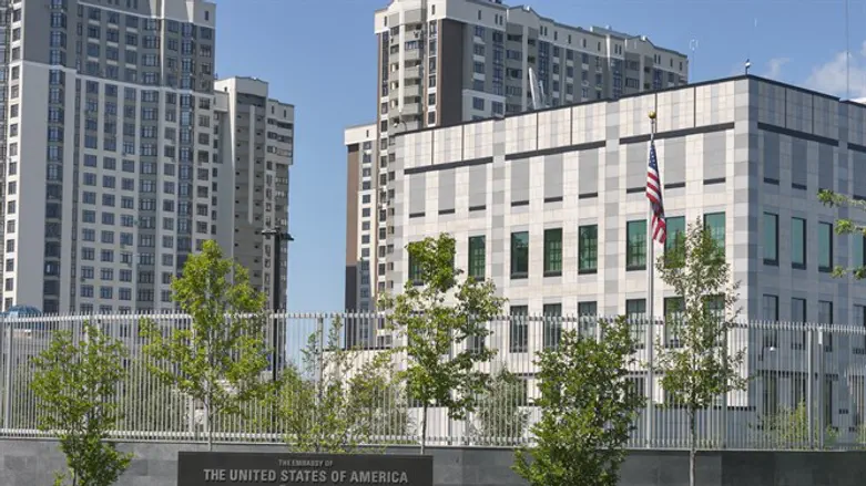 Посольство США в Киеве (файл)