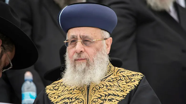Rabbi Yitzhak Yosef