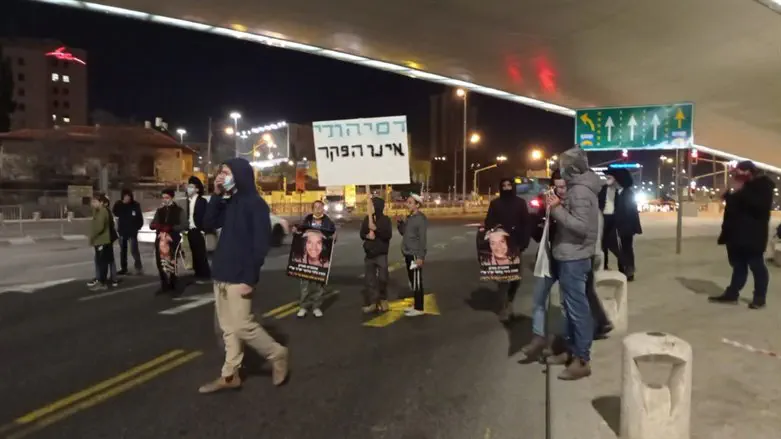 מחאת אהוביה סנדק