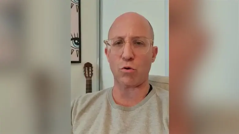 ערן זרחוביץ'