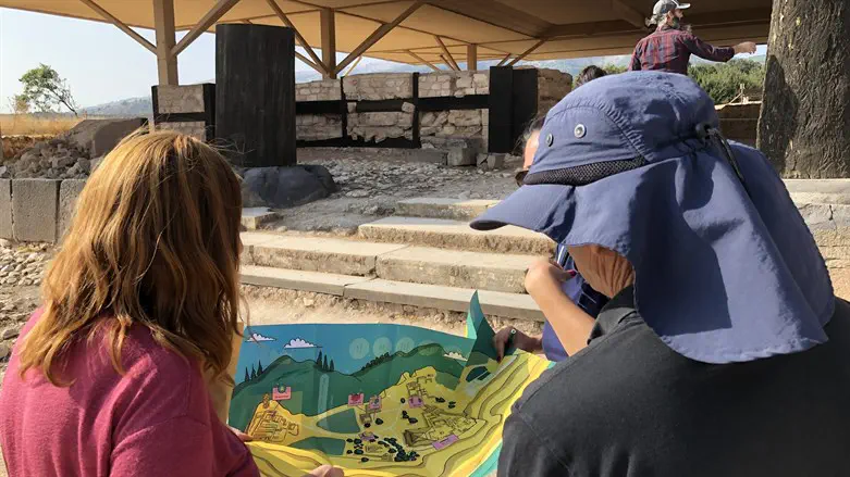 קוד העתיקות