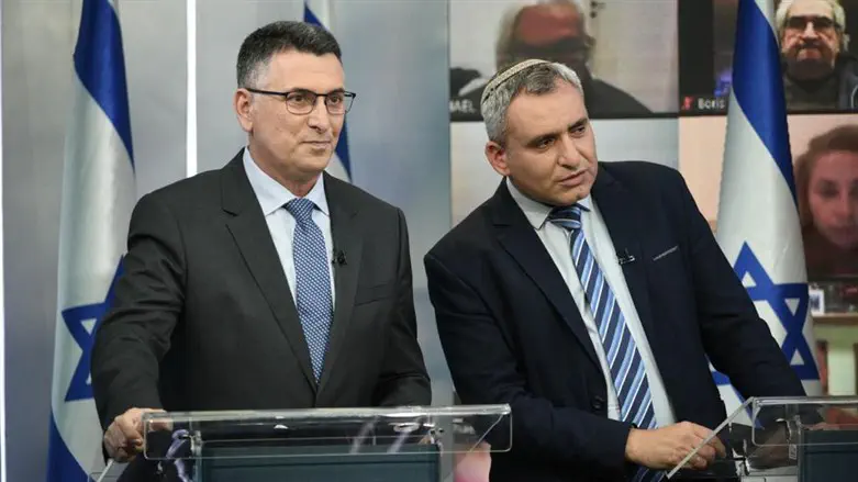 השר אלקין עם השר סער
