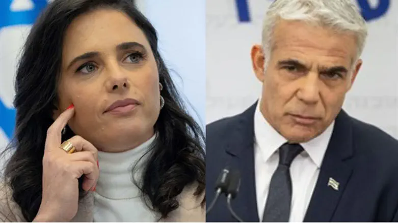 Яир Лапид и Айелет Шакед