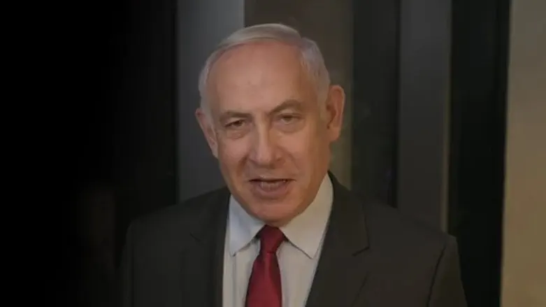 Биньямин Нетаньяху