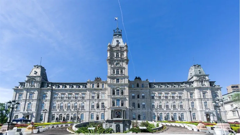 Quebec Parliament