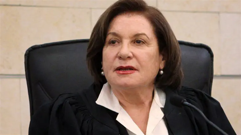 השופטת נילי ארד