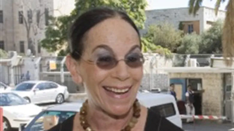 השופטת איילה פרוקצ'יה