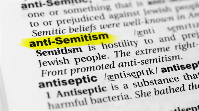 Definition of anti-Semitism and anti-Semite