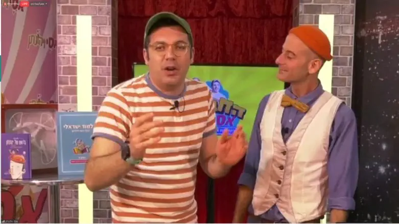 אסי ויהונתן