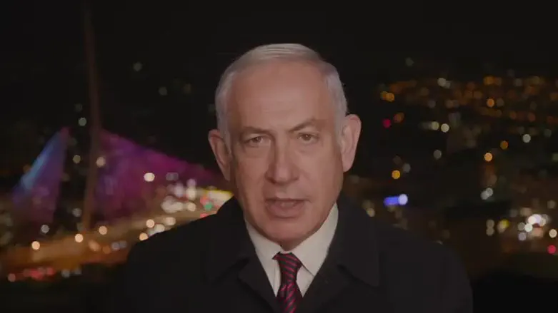 Netanyahu